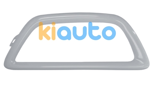 620745350R | Acheter moulure grille renau... | Kiauto