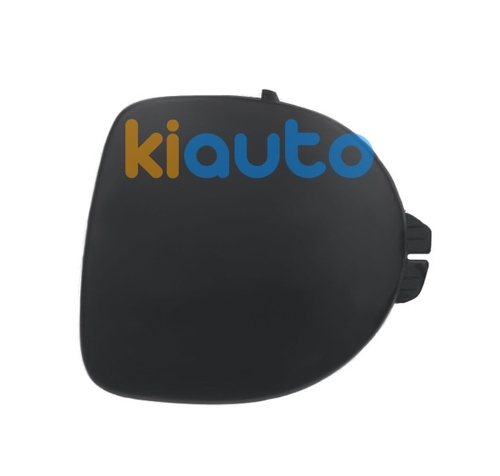 7701205718 | Acheter cache antibrouillard... | Kiauto
