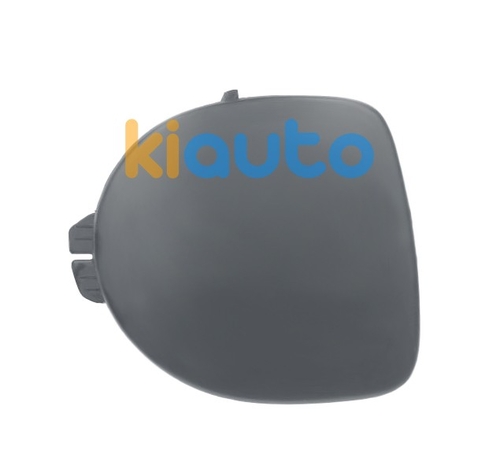 7701205718 | Acheter cache antibrouillard... | Kiauto