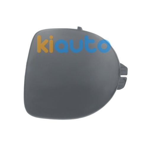 7701205718 | Acheter cache antibrouillard... | Kiauto
