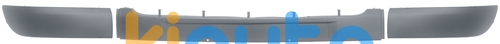 7701208821 | Acheter moulures renault cli... | Kiauto