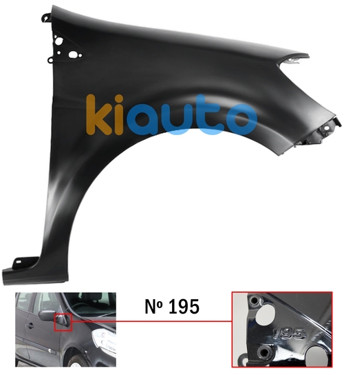 7701476105 | Aile renault clio 2005-2009 avant / modèle 195 / droit | Kiauto