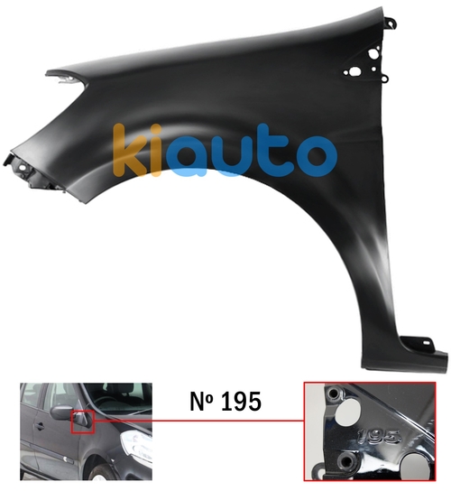 7701476104 | Acheter aile renault clio 20... | Kiauto 7701476104 | Acheter aile renault clio 20... | Kiauto