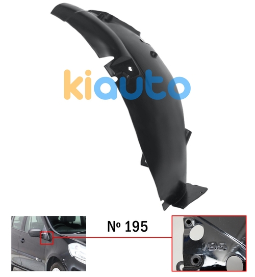 8200334163 | Acheter pare-boue renault cl... | Kiauto 8200334163 | Acheter pare-boue renault cl... | Kiauto