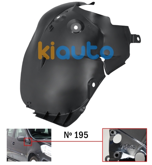 8200334164 | Acheter pare-boue renault cl... | Kiauto 8200334164 | Acheter pare-boue renault cl... | Kiauto