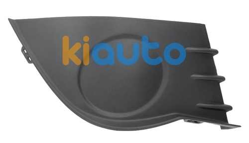 7701208685 | Acheter grille renault clio ... | Kiauto