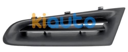 7701208684 | Acheter grilles renault clio... | Kiauto