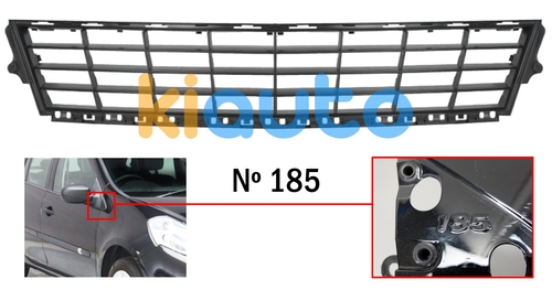 622541459R | Acheter grille renault clio ... | Kiauto 622541459R | Acheter grille renault clio ... | Kiauto