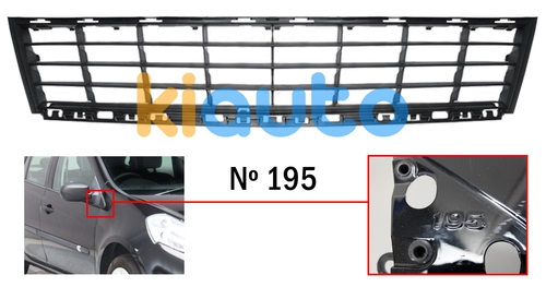 622546373R | Acheter grille renault clio ... | Kiauto