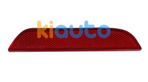 265659650R | Acheter feu arrière renault... | Kiauto 265659650R | Acheter feu arrière renault... | Kiauto
