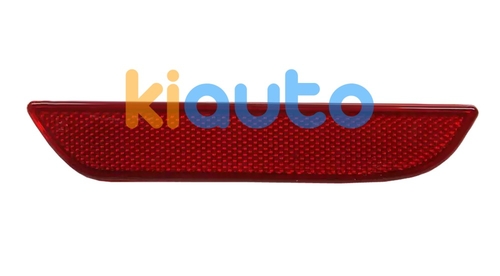 265605789R | Acheter feu arrière renault... | Kiauto 265605789R | Acheter feu arrière renault... | Kiauto