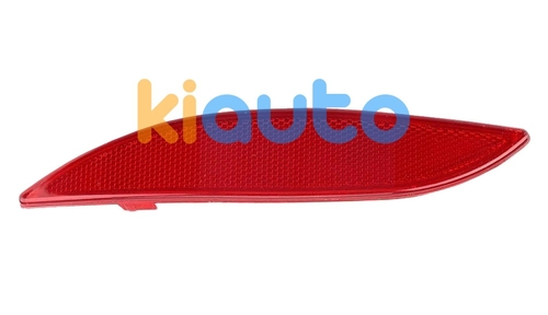 265600004R | Acheter feu arrière renault... | Kiauto 265600004R | Acheter feu arrière renault... | Kiauto