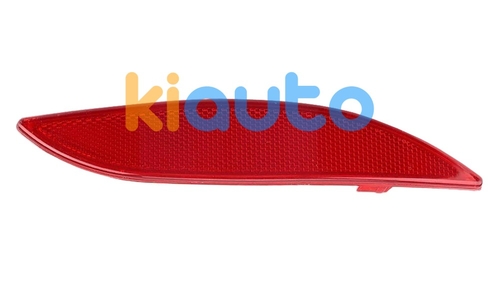 265650004R | Acheter feu arrière renault... | Kiauto
