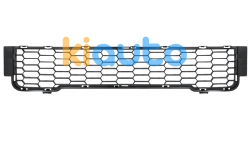 8200665549 | Acheter grille renault kango... | Kiauto 8200665549 | Acheter grille renault kango... | Kiauto