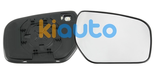 96366JY26A | Acheter verre de rétroviseu... | Kiauto 96366JY26A | Acheter verre de rétroviseu... | Kiauto