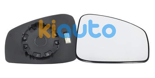 963650001R | Acheter verre de rétroviseu... | Kiauto 963650001R | Acheter verre de rétroviseu... | Kiauto
