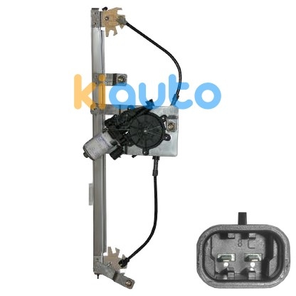 8200219260 / 8200478303 / 8200801330 | Acheter lève-vitre renault ... | Kiauto 8200219260 / 8200478303 / 8200801330 | Acheter lève-vitre renault ... | Kiauto