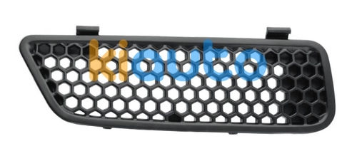 7700428467 | Acheter grille renault sceni... | Kiauto 7700428467 | Acheter grille renault sceni... | Kiauto