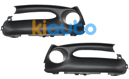 261529421R | Acheter grilles renault scen... | Kiauto 261529421R | Acheter grilles renault scen... | Kiauto