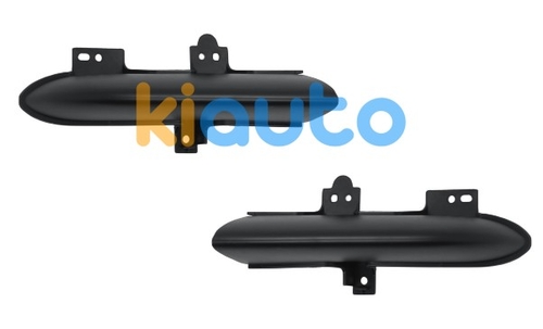 601989381R | Acheter caches feu de jour r... | Kiauto 601989381R | Acheter caches feu de jour r... | Kiauto