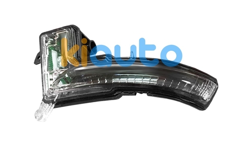 261657934R | Acheter feu clignotant rétr... | Kiauto 261657934R | Acheter feu clignotant rétr... | Kiauto