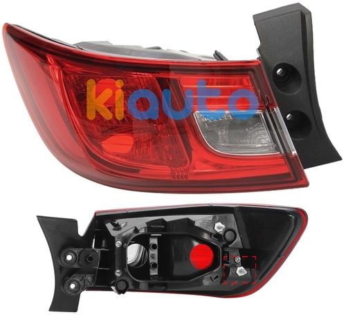 265553752R | Acheter feu arrière renault... | Kiauto 265553752R | Acheter feu arrière renault... | Kiauto