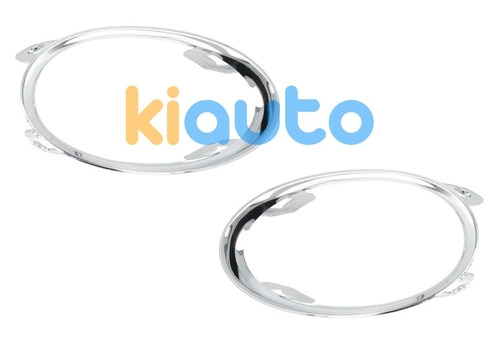261527339R | Acheter enjoliveurs antibrou... | Kiauto