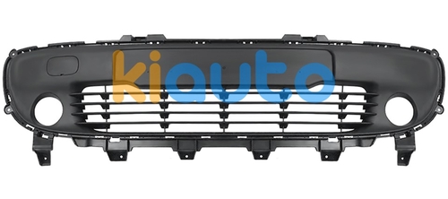 622545805R | Acheter grille renault twing... | Kiauto 622545805R | Acheter grille renault twing... | Kiauto