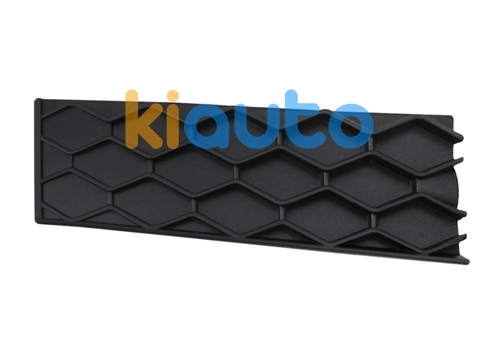 623821882R | Acheter grille renault twing... | Kiauto 623821882R | Acheter grille renault twing... | Kiauto
