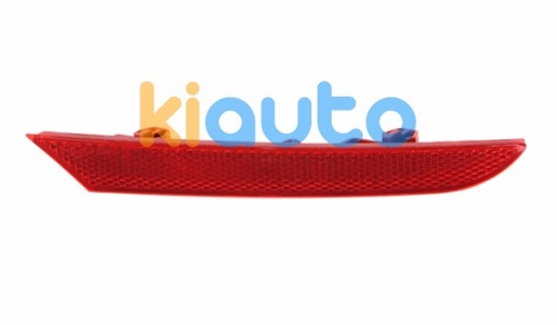 265602442R | Acheter feu arrière renault... | Kiauto 265602442R | Acheter feu arrière renault... | Kiauto