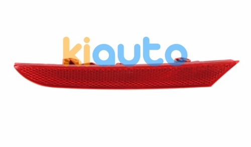 265651206R | Acheter feu arrière renault... | Kiauto 265651206R | Acheter feu arrière renault... | Kiauto