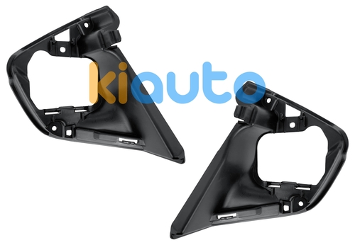 269B17347R | Acheter supports antibrouill... | Kiauto