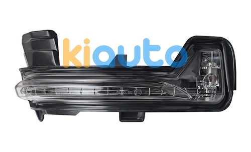 A4209066900 | Acheter feu clignotant rétr... | Kiauto