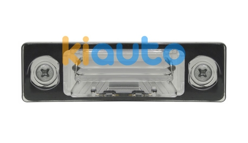 7M3943021 / 7M3943021A / 7M3943021B | Acheter feu de plaque seat a... | Kiauto 7M3943021 / 7M3943021A / 7M3943021B | Acheter feu de plaque seat a... | Kiauto