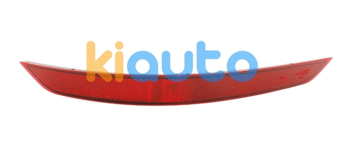 7N0945106B | Acheter feu arrière seat al... | Kiauto