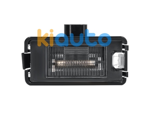 5P0943021 | Acheter feu de plaque seat c... | Kiauto