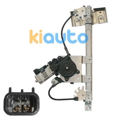 6K4839402B / 6K4839402D / 6K4839402G | Acheter lève-vitre seat cor... | Kiauto 6K4839402B / 6K4839402D / 6K4839402G | Acheter lève-vitre seat cor... | Kiauto