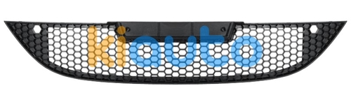 1P08536679B9 | Acheter grille seat leon 200... | Kiauto