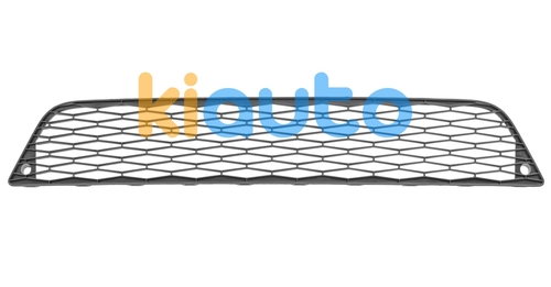 5F08536679B9 | Acheter grille seat leon 201... | Kiauto