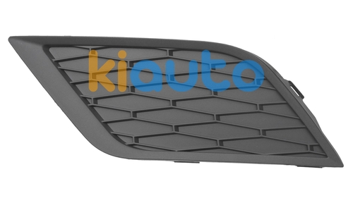 5F08536659B9 | Acheter grille seat leon 201... | Kiauto