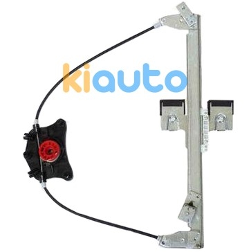 5F4839462A | Acheter lève-vitre seat leo... | Kiauto 5F4839462A | Acheter lève-vitre seat leo... | Kiauto