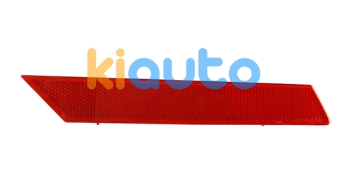 5F0945106G | Acheter feu arrière seat le... | Kiauto 5F0945106G | Acheter feu arrière seat le... | Kiauto