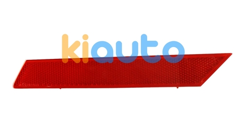 5F0945105G | Acheter feu arrière seat le... | Kiauto
