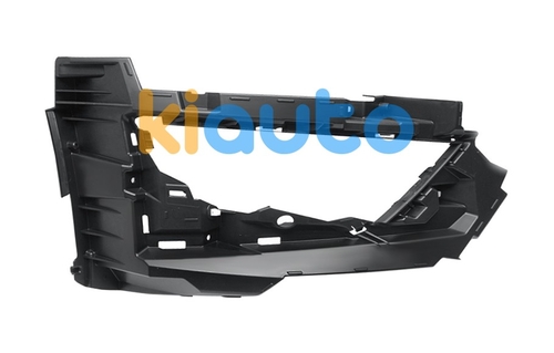 5F0807350B | Acheter support antibrouilla... | Kiauto