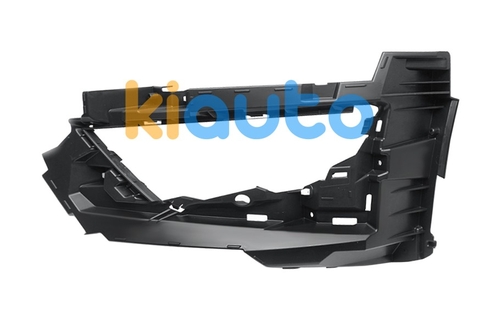 5F0807349B | Acheter support antibrouilla... | Kiauto 5F0807349B | Acheter support antibrouilla... | Kiauto