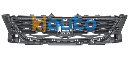 575853654C9B9 | Acheter grille seat ateca 20... | Kiauto 575853654C9B9 | Acheter grille seat ateca 20... | Kiauto