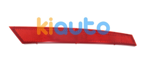 6F0945106 | Acheter feu arrière seat ib... | Kiauto 6F0945106 | Acheter feu arrière seat ib... | Kiauto