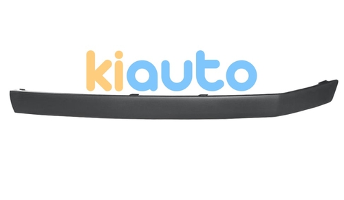 6Y0807717B41 | Acheter moulure skoda fabia ... | Kiauto