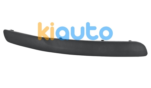 6Y0807718BB41 | Acheter moulure skoda fabia ... | Kiauto 6Y0807718BB41 | Acheter moulure skoda fabia ... | Kiauto