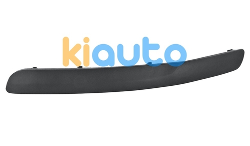 6Y0807717BB41 | Acheter moulure skoda fabia ... | Kiauto 6Y0807717BB41 | Acheter moulure skoda fabia ... | Kiauto